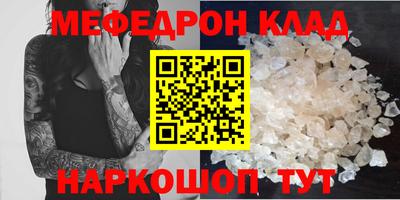 кокаин колумбия Гусев