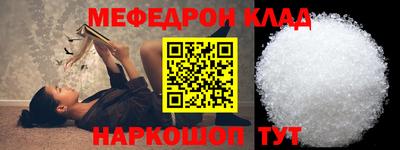 кокаин колумбия Гусев