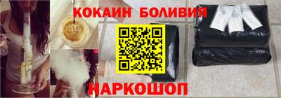 прущие крисы Гусиноозёрск