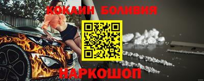 прущие крисы Гусиноозёрск