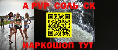 кокаин колумбия Гусев