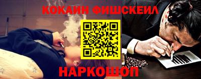 прущие крисы Гусиноозёрск