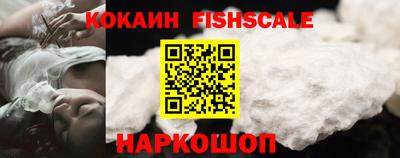 прущие крисы Гусиноозёрск