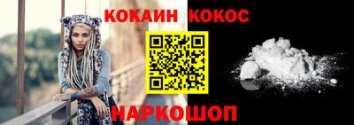 прущие крисы Гусиноозёрск