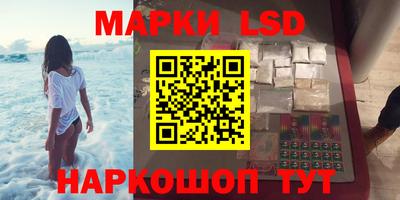 кокаин колумбия Гусев