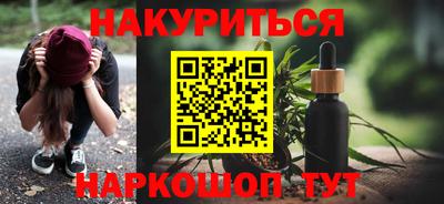 кокаин колумбия Гусев
