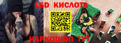 прущие крисы Гусиноозёрск