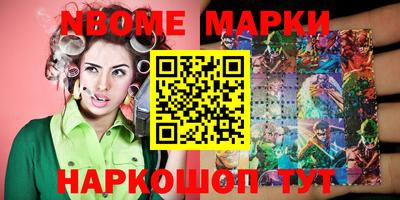 кокаин колумбия Гусев
