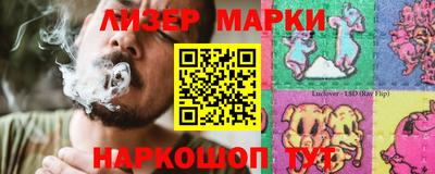 кокаин колумбия Гусев