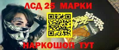 кокаин колумбия Гусев