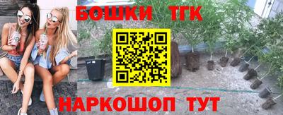 кокаин колумбия Гусев