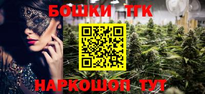 кокаин колумбия Гусев