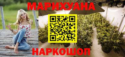 прущие крисы Гусиноозёрск