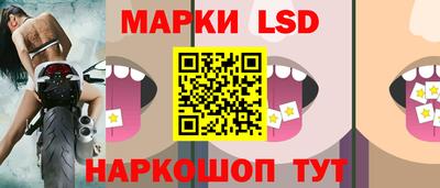 прущие крисы Гусиноозёрск