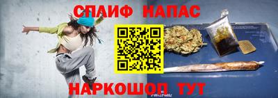 амф Гусь-Хрустальный
