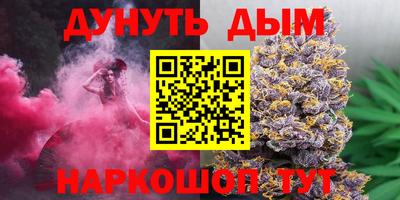 кокаин колумбия Гусев