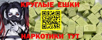 кокаин колумбия Гусев