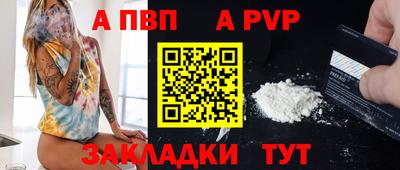 кокаин колумбия Гусев
