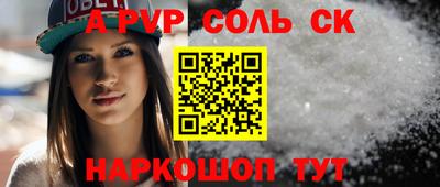 кокаин колумбия Гусев