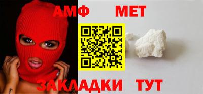прущие крисы Гусиноозёрск