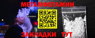 кокаин колумбия Гусев
