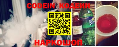 прущие крисы Гусиноозёрск