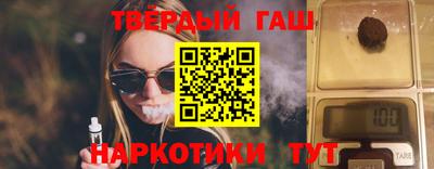 амф Гусь-Хрустальный