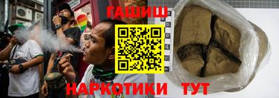 кокаин колумбия Гусев
