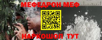 амф Гусь-Хрустальный