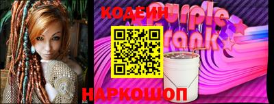 амф Гусь-Хрустальный