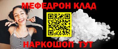 кокаин колумбия Гусев